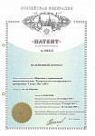 Patent für knödelmaschine